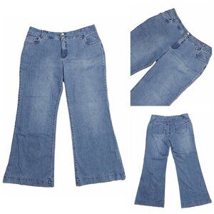 𝅺VINTAGE Super Flared Wide Leg Lightwash Denim Jean